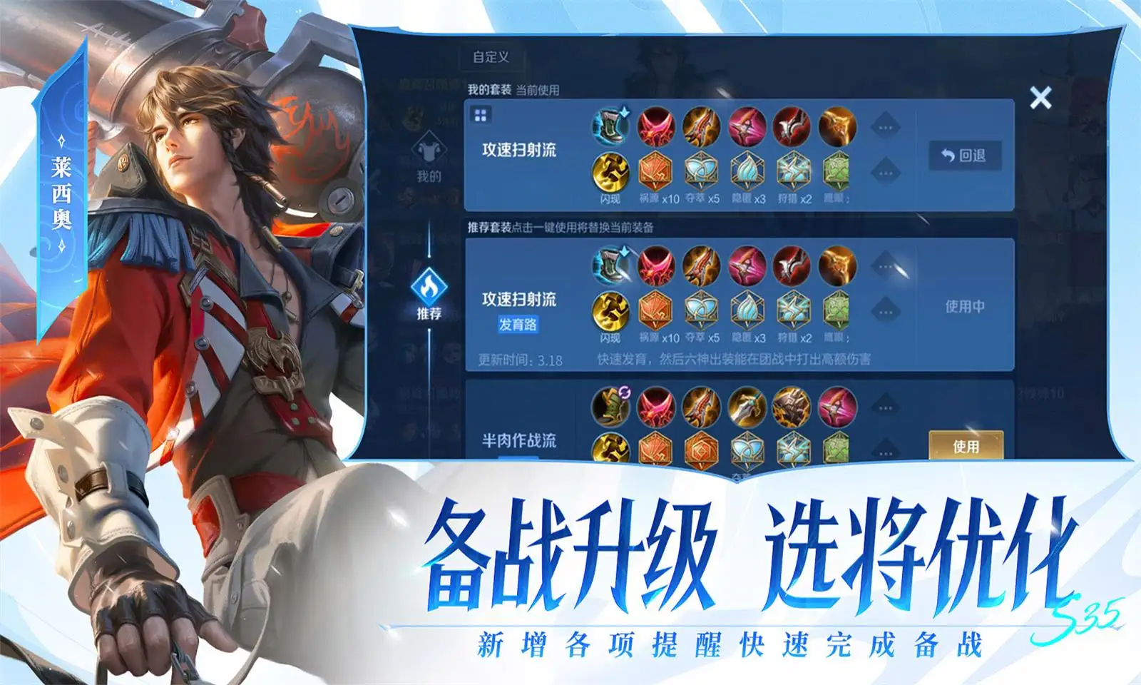 亚洲无线码在线一区观看讲解