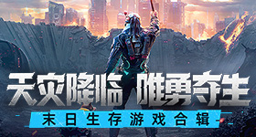 美火箭点火测试发生爆炸