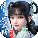 蔚来