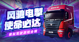 盒马粉木耳标签被指低俗擦边