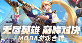 发明实况拼图的简直是天才