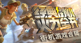 清华硕士从事纹眉年最高月入万