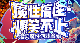 张月发文回应侯宇淘汰