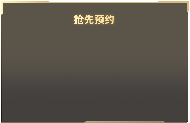 普京结束访华
