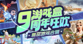 翻倍牛股一字涨停