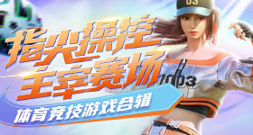 时代少年团真维斯