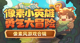 林一至今唯一对不起的只有沈腾