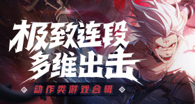 不同姓氏却是最爱彼此的人