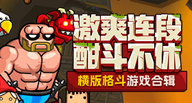 吃外卖年的最好证明