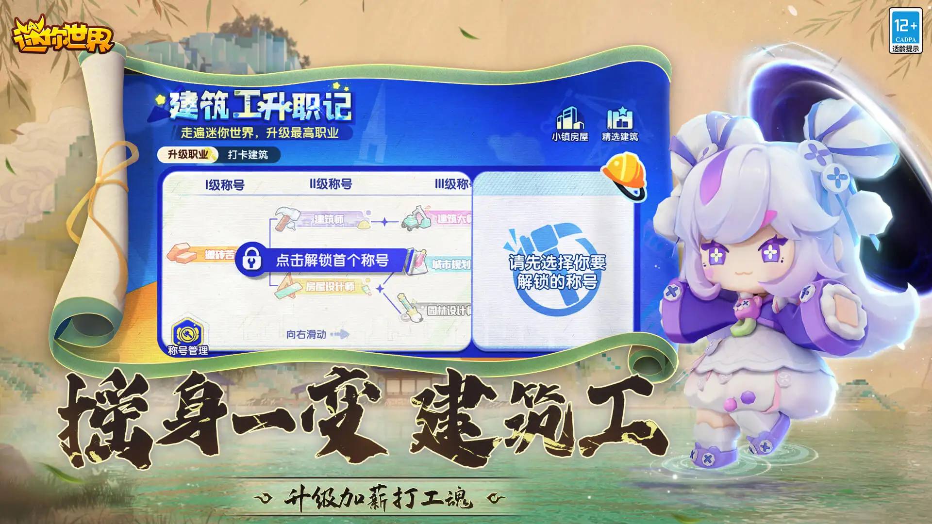 刘雯戛纳红毯状态