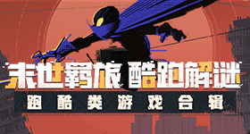 黄百鸣内幕交易罪名成立