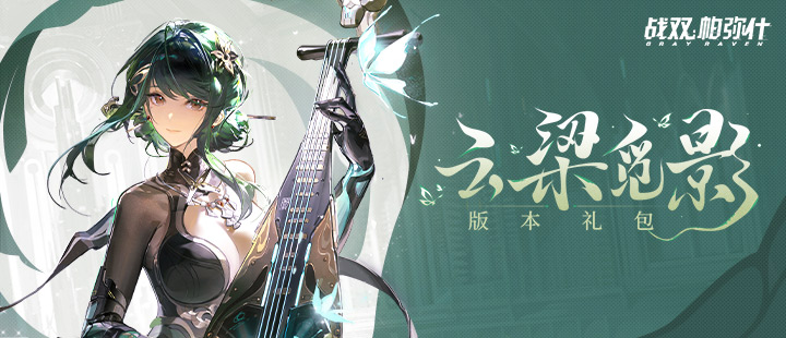 加拿大温哥华发生一起离奇事故