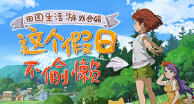燃油附加费涨价