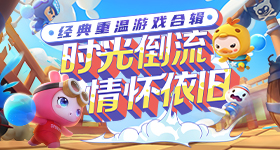 福建漳州泡药杨梅事件人被刑拘